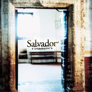 Salvador - Montaña