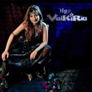 Olga Valkiria - El aguacate